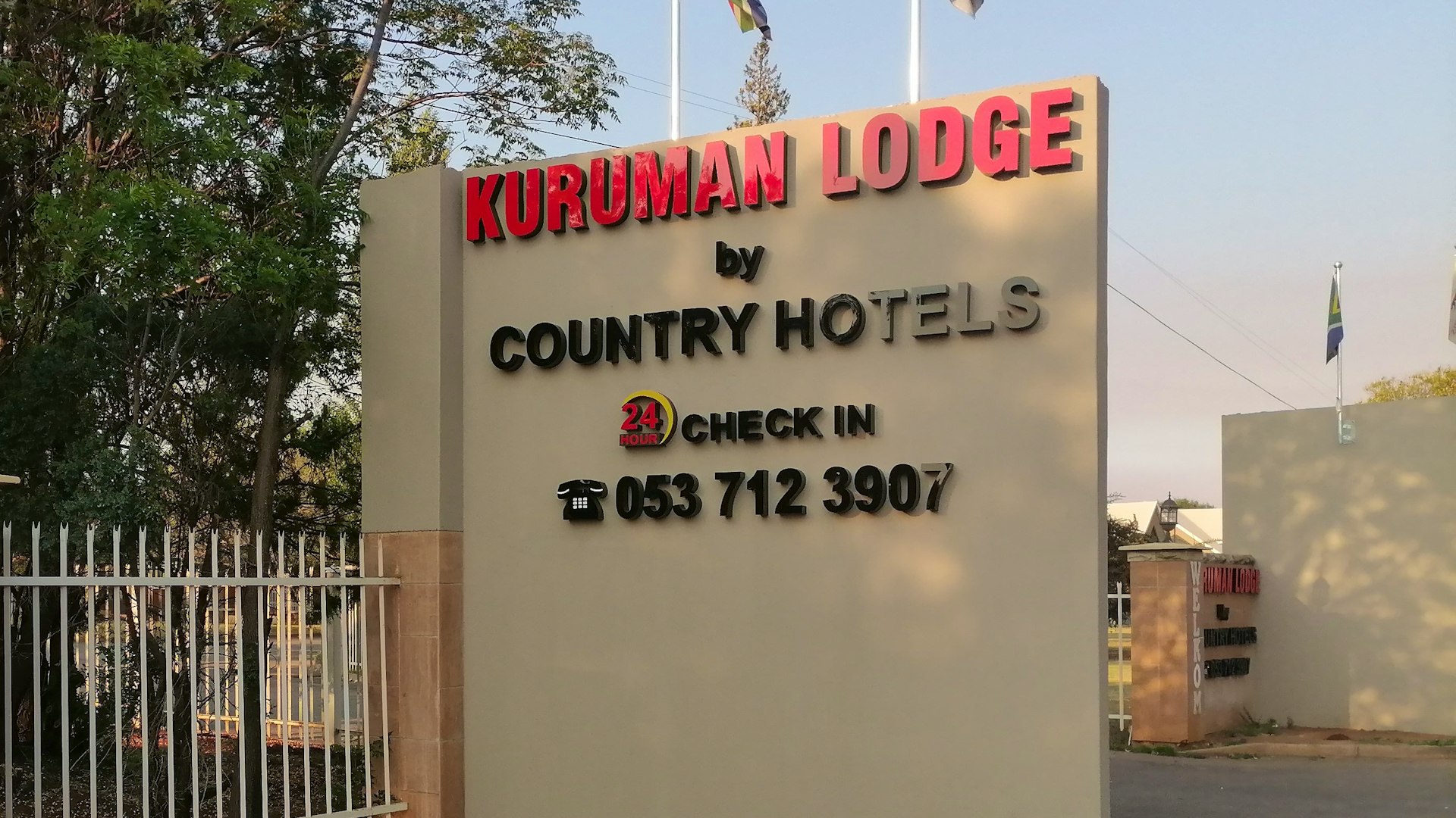 Kuruman Lodge (by Country Hotels) — Kuruman