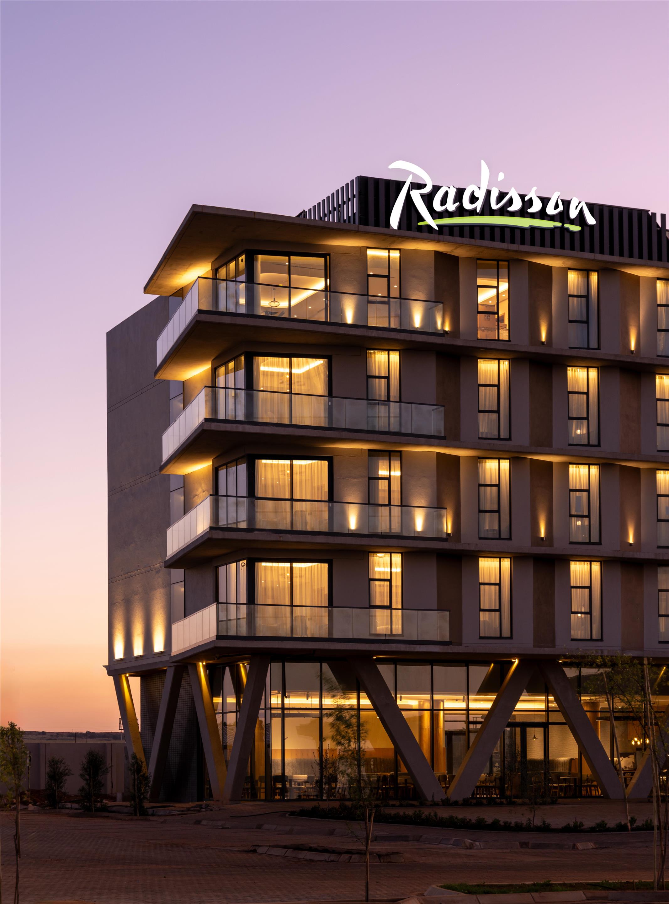 Radisson Hotel & Convention Center Steve Tshwete Middelburg — Middelburg